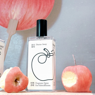 蓦刻momake香水试香洛川瑞雪苹果香水玫瑰窃贼半生瓜幽篁茶室试香