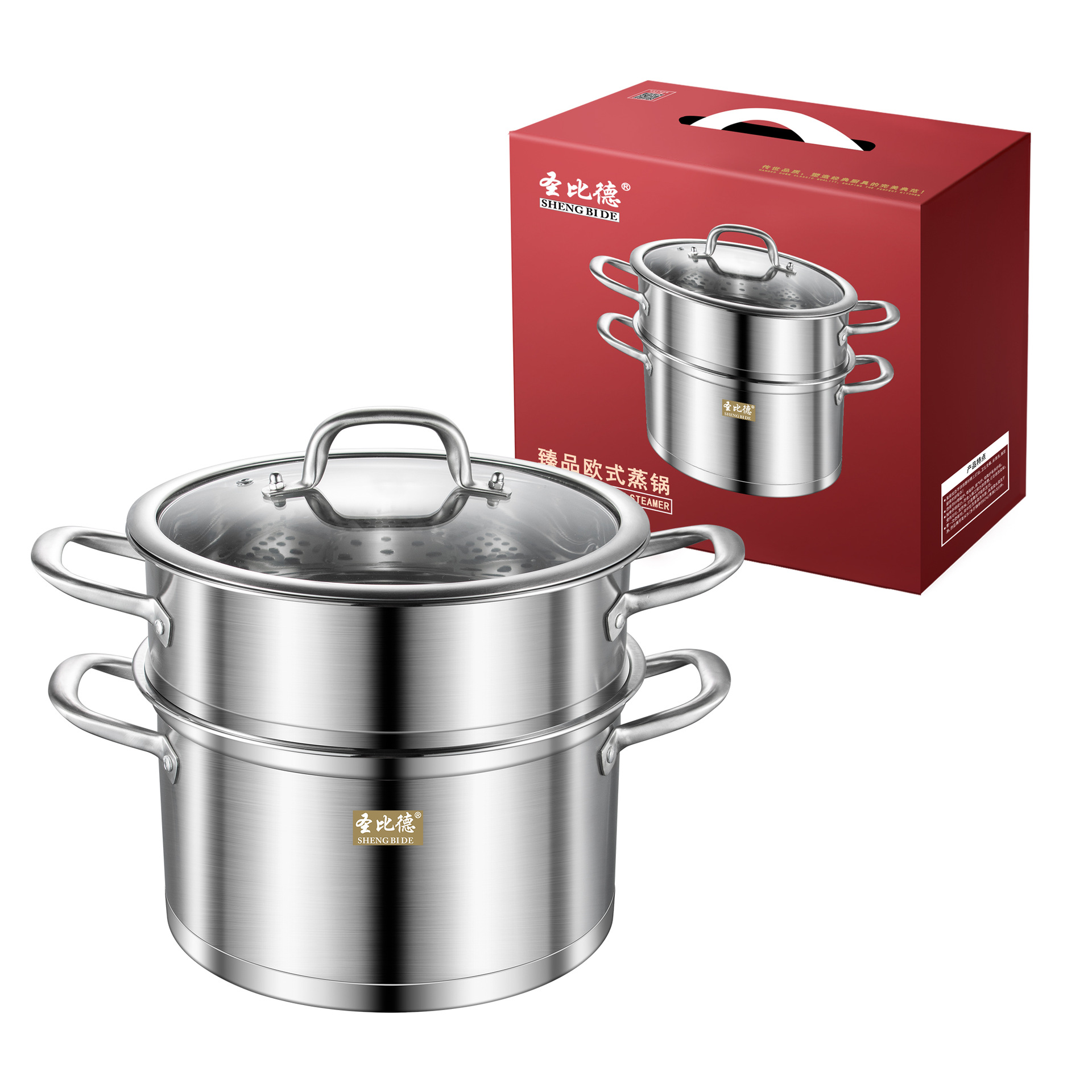 圣比德不锈钢蒸锅家用燃气灶多层蒸锅欧式直角双层蒸锅电磁炉专用