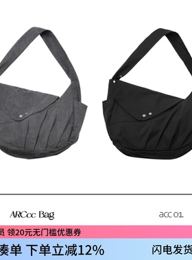 ARCcc 飞碟流浪包磁吸扣翻盖单肩斜跨邮差包男女通勤包