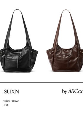 ARCcc x SUIXIN随形 多空间拉链斜挎单肩包 通勤百搭男女休闲皮包