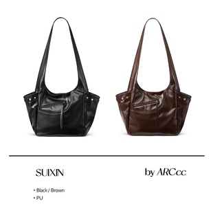 ARCcc x SUIXIN随形 多空间拉链斜挎单肩包 通勤百搭男女休闲皮包