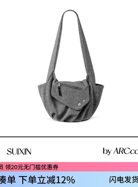 ARCcc x SUIXIN随形 小号飞碟流浪包 翻盖单肩斜挎包 格纹邮差包