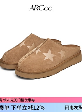 ARCcc WMNS S02 星星穆勒鞋 一脚蹬包头半拖勃肯真皮休闲鞋 秋冬