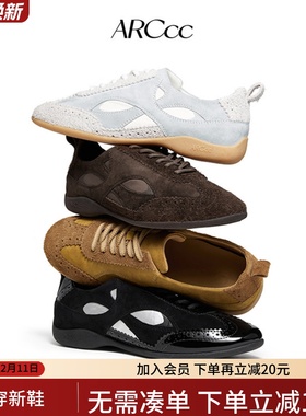 ARCcc Mobius Lightning系列 雕花德训鞋平底鞋休闲鞋 男女