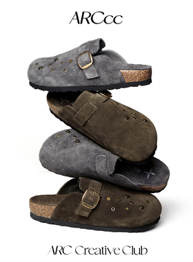 ARCcc Metal M03 原创铆钉金属牛反绒勃肯鞋包头半拖 春夏一脚蹬