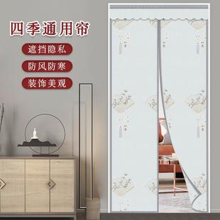 通用室内防风布艺2024新款 中国风门帘秋冬卧室房间家用高级感四季