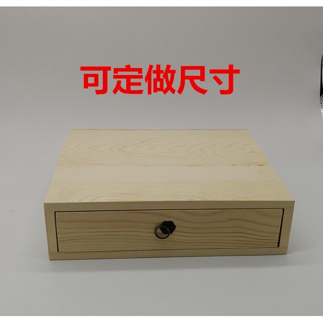 显示器电脑增高架文件桌面收纳实木置物架 多层储物架 展示架底座