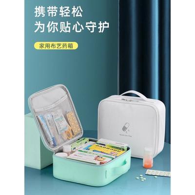 医药包家用大容量防潮药品收纳包旅行便携式手提急救包小型医药箱