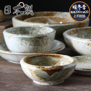 日本进口美浓烧陶瓷餐具雪志野饭碗果盘果斗菜盘子碟钵拉面汤碗