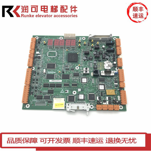 通力电梯主板CPU40 KM773380G04 LCECPU40全新原厂热卖品质保障