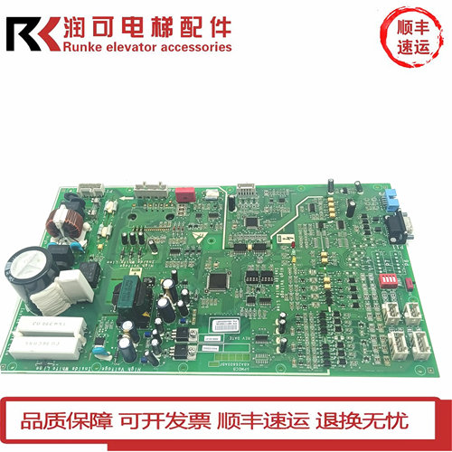 奥的斯电梯NGSOK门机盒KBA26800ABF1门机板SPMDCB/KBA24360AAB1/2