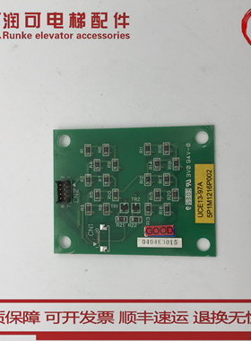 东芝电梯轿厢显示板HSV-100B UCE13-219A/97A/94A1 3N1M0470-B