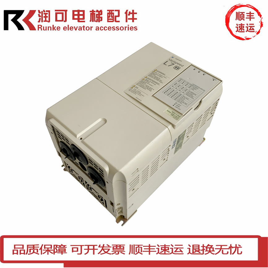 安川L7变频器 CIMR-L7B47P5/L7B4011 L7B4015 L7B4018