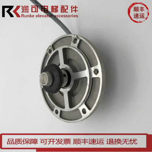 通力电梯编码器KM950278G02/G01库伯勒主机编码器 通力测速机原装