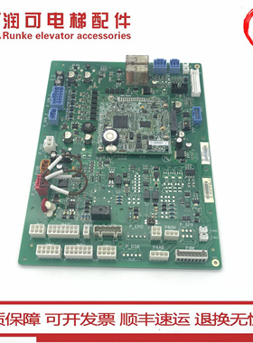 全新原装奥的斯ACD5电梯GECB-AP主板HAA/HBA26800AG1/CR1/AG2/CR2