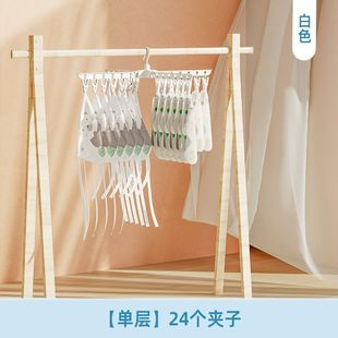 多功能树状加粗婴儿晾衣架落地折叠儿童衣架旋转宝宝尿布架毛巾架