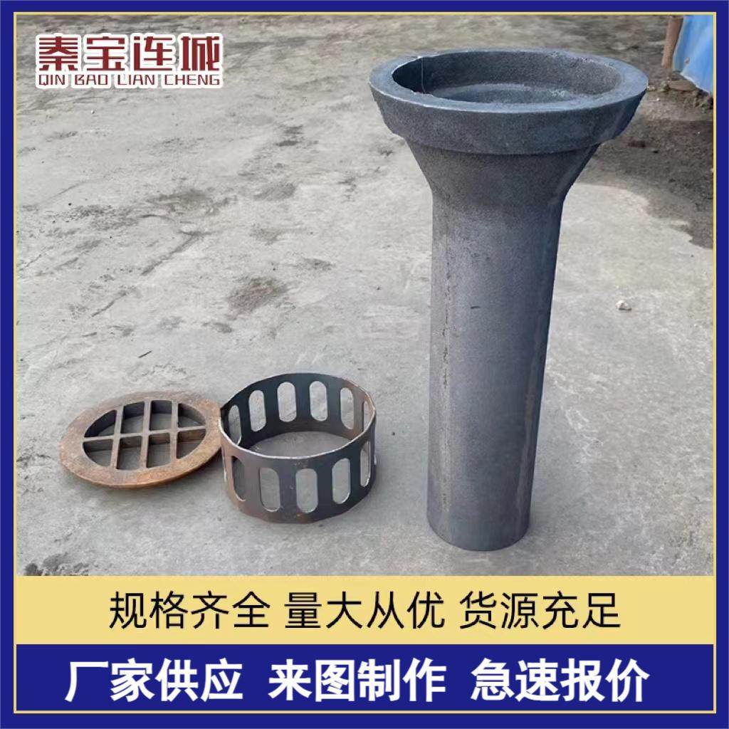 定制桥梁铸铁泄水管市政工程桥面排水配套篦子栅盖圆形方形排水管,基础建材,排水沟槽/盖板,淘宝优惠券,粉丝福利购,淘宝优惠卷