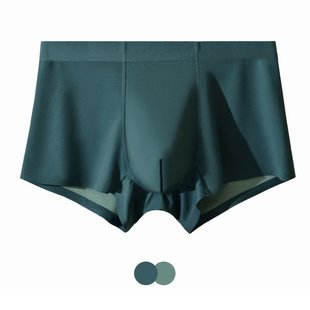 高端100支双面兰精莫代尔无痕内裤男士7A级桑蚕丝抗菌大码平角裤