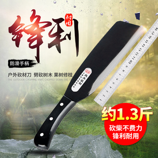 德国进口砍柴刀一体钢农用锰钢丛林砍柴刀户外生存砍树刀劈柴弯刀