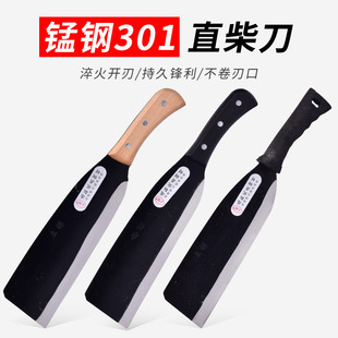 德国品质特殊钢弯刀砍竹刀农用刀锻打家用开路刀砍柴刀砍树刀劈柴