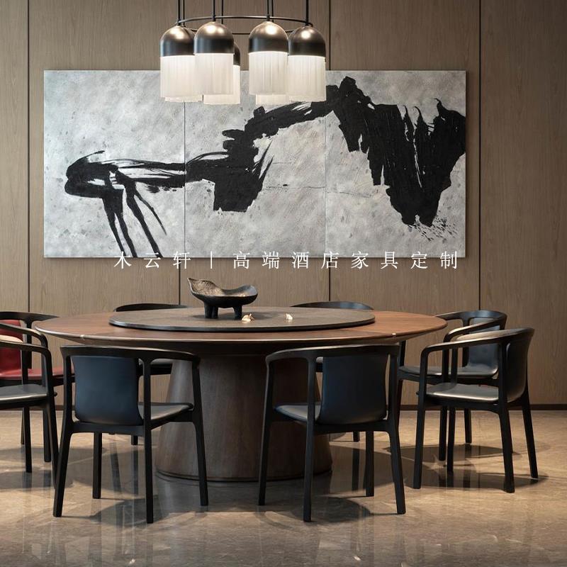 新中式酒店电动餐桌大圆桌15人会所民宿包厢餐厅原木餐桌工厂定制