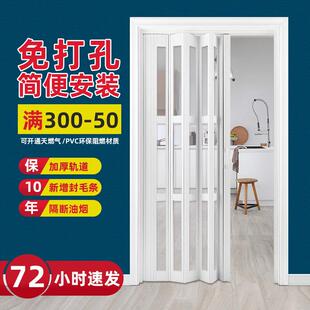 曼创PVC折叠移门推拉吊趟门 厅房厨卫隔断门浙江塑钢门定制