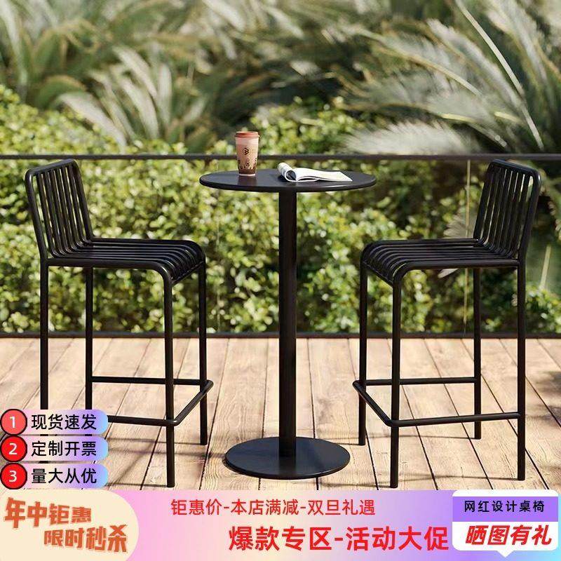 家具户外吧台桌椅组合简约室外庭院露天咖啡奶茶几休闲铁艺高脚桌