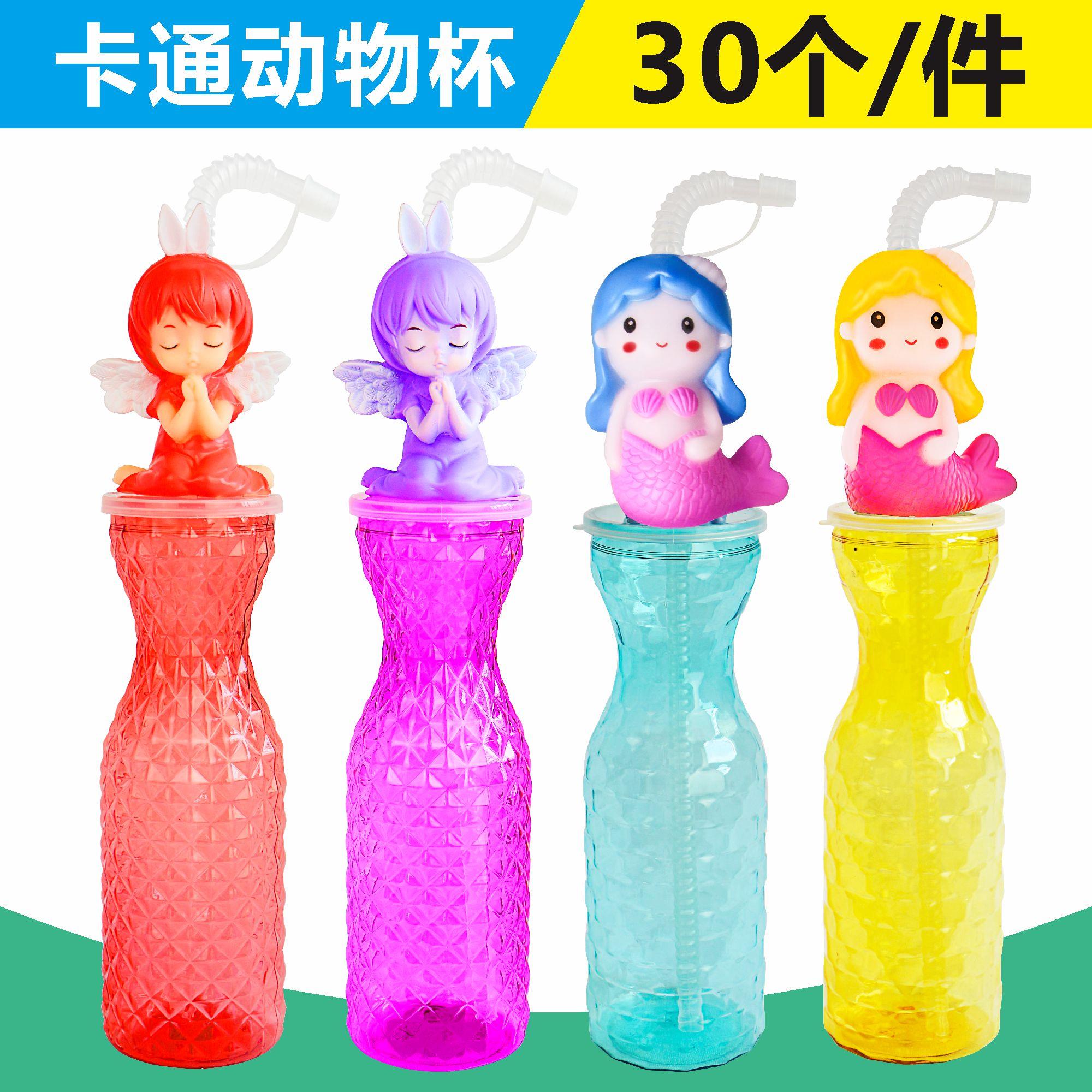 一次性卡通动物奶茶杯创意杯网红饮料果汁杯摆摊学生儿童吸管杯