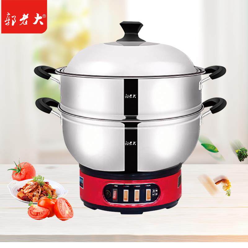 郭老大不锈钢电热锅多功能家用电饭炒锅加厚炒菜锅火锅耐用一体锅