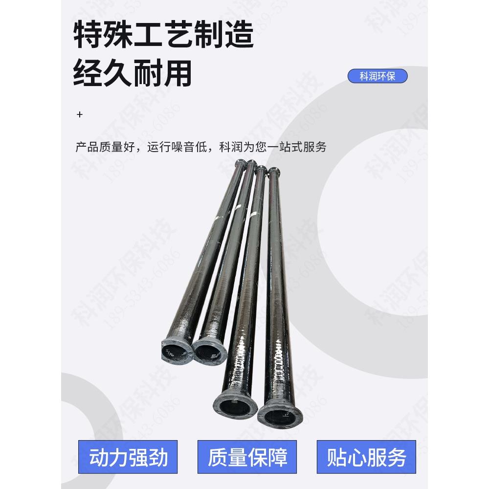 冷却塔联轴器 碳纤维传动轴总成 冷却塔风机专用传动轴