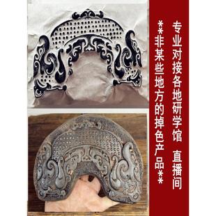 中国覆古汉砖雕双龙瓦人像砖非遗金石拓印板教室拓印制作