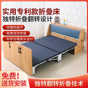 折叠床午休办公室家用单双人多功能隐形床小户型伸缩书房桌隐藏床