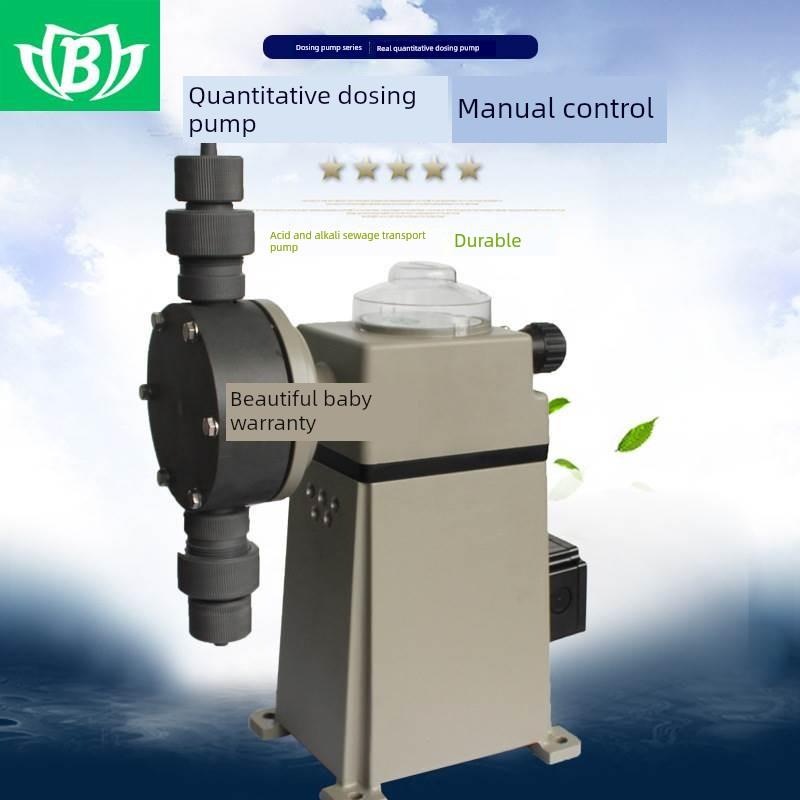 化学计量泵机械隔膜计量泵Mnx系列计量泵