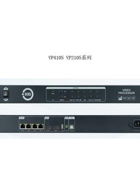 HD-VP210 410 KV210 410 同步发送卡全彩视频处理器灰度LED控制卡