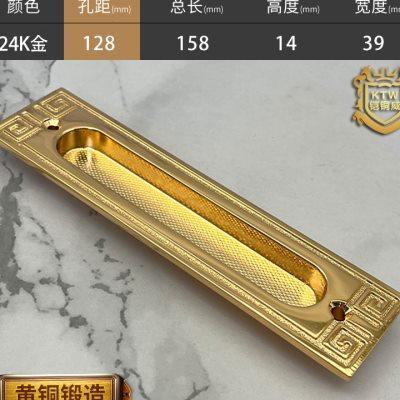 铠铜威铜室内书房厨房移门拉手推拉门对开双开门拉手黄铜拉手