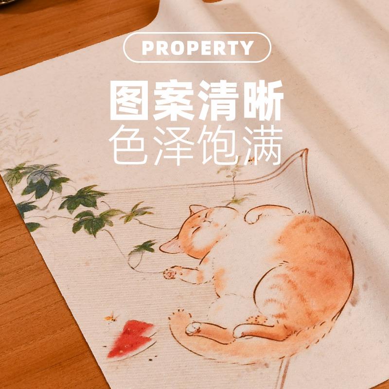 赵北毛毡垫书法专用国风书画垫文房四宝毛笔书法桌垫图案书画毛毡