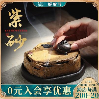 紫砂香炉家用室内熏香创意沉香香薰炉檀香香炉高级感炼丹炉盘香炉