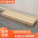 地面增高台阶脚踏凳实木脚踏板沙发台阶凳踩垫增高凳子厨房垫脚台
