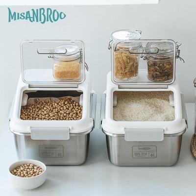 芬兰misanbroo米桶家用防虫防潮米箱316不锈钢抗菌杂粮收纳盒米缸