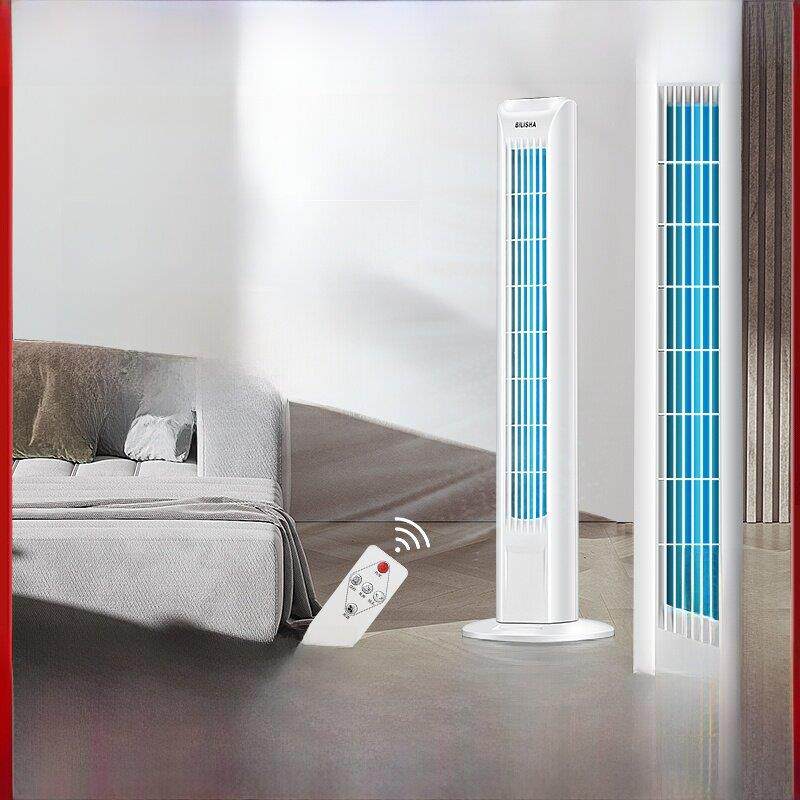 塔扇电风扇家用落地扇节能卧室轻音大风大厦扇塔立式新款无叶风扇