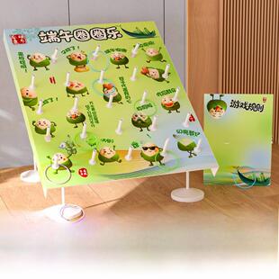 公园环保垃圾分类主题圈沙袋团队建设游戏社区商场装修背景墙Kt展