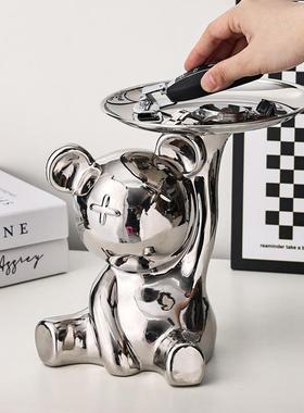 现代简约钥匙收纳玄关装饰摆件门口入户鞋柜托盘陶瓷创意客厅轻奢