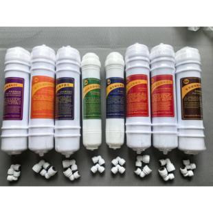 就好奥琳德中盟净水器滤芯PP棉活性炭套装通用家用直饮过滤负电位