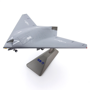 AF1中国空军攻击11利剑隐身无人战机胜利日阅兵合金飞机模型1/48