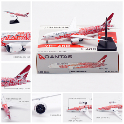 AV飞机模型AV4260澳洲航空VH-ZND