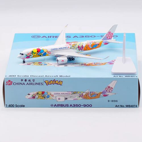 AV模型WB4074中华航空B-18916