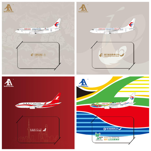 北极星飞机模型A350B737客新品