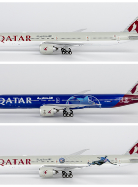 NG73083 73084 73085卡塔尔航空B777-300ER A7-BAV A7-BED A7-BEK