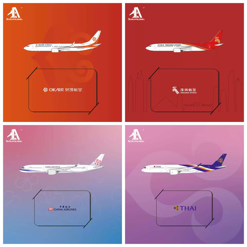 北极星飞机模型A350B737客新品