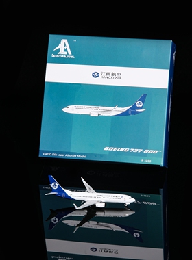 AeroPolaris 7380036 江西航空波音B737-800 B-1268飞机模型1/400